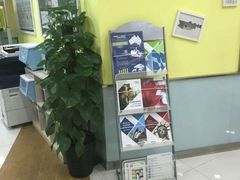 -美联英语(中关村中心)