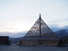 -日月山景区