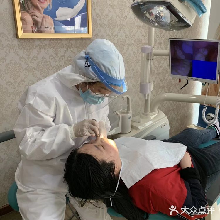 智齿为什么需要拔除