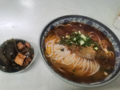 -苏小柳点心·手作小笼包(浦东嘉里城分院)