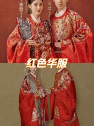 -苏州HX-合喜映画婚纱摄影