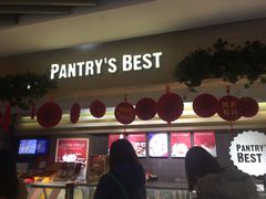 门面-Pantry's Best派悦坊蛋糕(K11购物艺术中心店)
