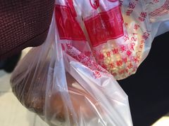 -鼎丰真(重庆路店)