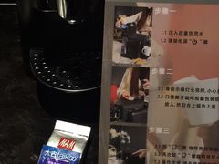-榛悦隆堡成都酒店(春熙路太古里店)