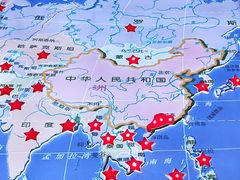-二沙岛-广东华侨博物馆
