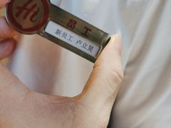 -海底捞火锅(华润万象汇店)
