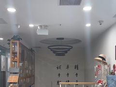 -杏林康桥中医正骨·体态矫正·跌打损伤·推拿按摩(国贸建外SOHO店)