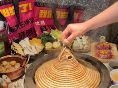 -鲜潭蒸汽石锅鱼(五道口购物中心店)