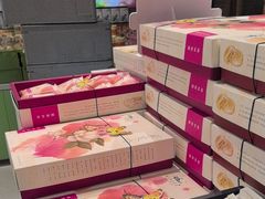 -好一朵茉莉花(老门东店)