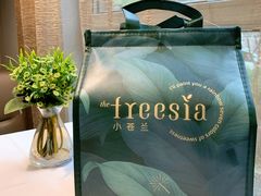 -小苍兰风铃草蛋糕甜品(沈阳店)