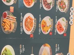 -兴隆茶餐厅·快捷简餐·南北风味(长隆香江酒店)