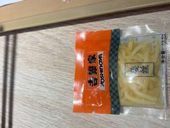 -吉野家 (新街口外大街店)