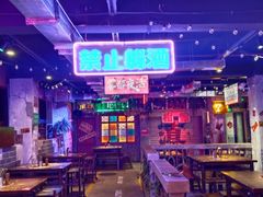 -水巷子·巴掌腰片重庆火锅(云纺店)