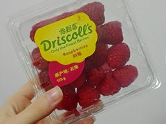 -盒马鲜生(大成店)