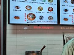 -红鼻子桂林米粉(金唐新光界店)