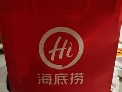 -海底捞火锅(莘松路店)