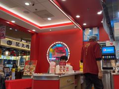 -塔斯汀中国汉堡(徐汇汇京广场店)