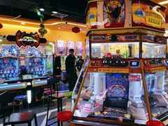 -爱玩嘉年华(江北一店)