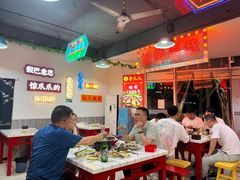 -重庆金爪爪干锅(龙头寺店)