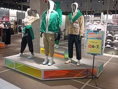 -北京华联购物中心(同成街店)