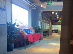 -丹江渔村(首都机场店)