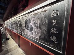 -戏马台景区