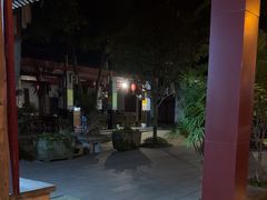 -郭鸡肉·非遗餐厅(安仁古镇店)