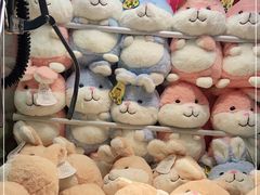 -反斗乐园(金光华广场店)