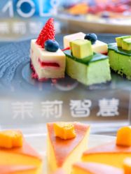 -茉莉智慧母婴护理中心(瑰丽店)