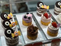-西村叔叔的店·面包·甜品·蛋糕(牡丹园店)
