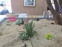 -东升灌浆包(辛庄街总店)