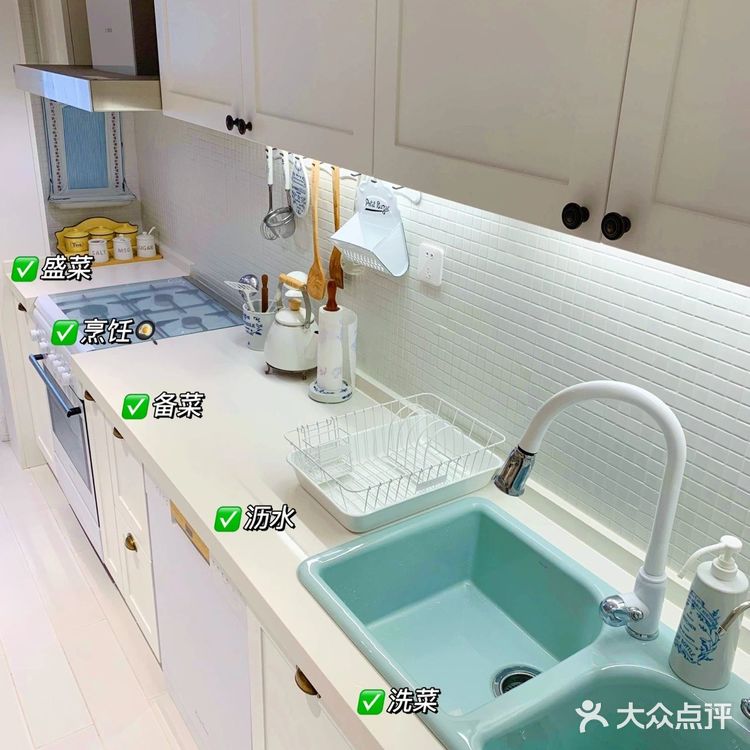  厨房天天做饭，照样不脏乱，可可爱爱人见人爱