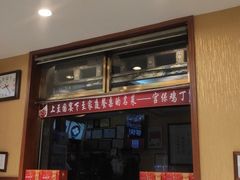 -峨嵋酒家(德内店)