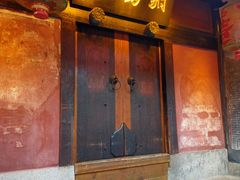 -许驸马府