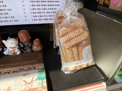 -卞姐蛋饼(陕西南路店)