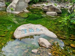 -崂山九水游览区