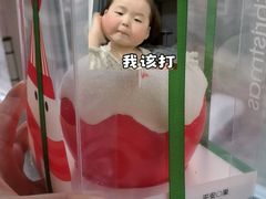 -好利来(乐堤港店)
