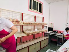 -中关村茶点