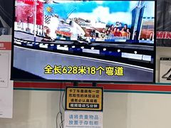 -狮子城文化创意园