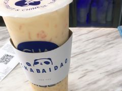 -茶百道(雅乐城店)