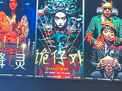 -棂笼·深度沉浸密室(武汉旗舰店)