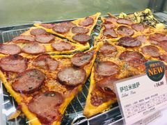 萨米拉披萨-多乐之日(华贸天地店)