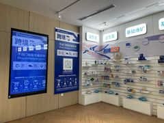 -EYEcare眼镜店(南京东路店)