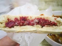 -杨天玉腊牛羊肉