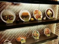 -COCO壱番屋(北京平安国际金融中心店)
