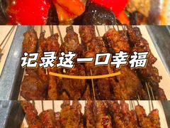 -清真·老兰家(兴善寺西街总店)