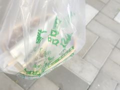 -樱之盛宴·蟹料理海鲜自助(前进大街店)