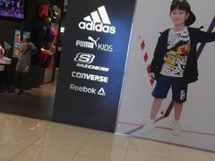 -好孩子星站KidsStation(百联滨江购物中心店)