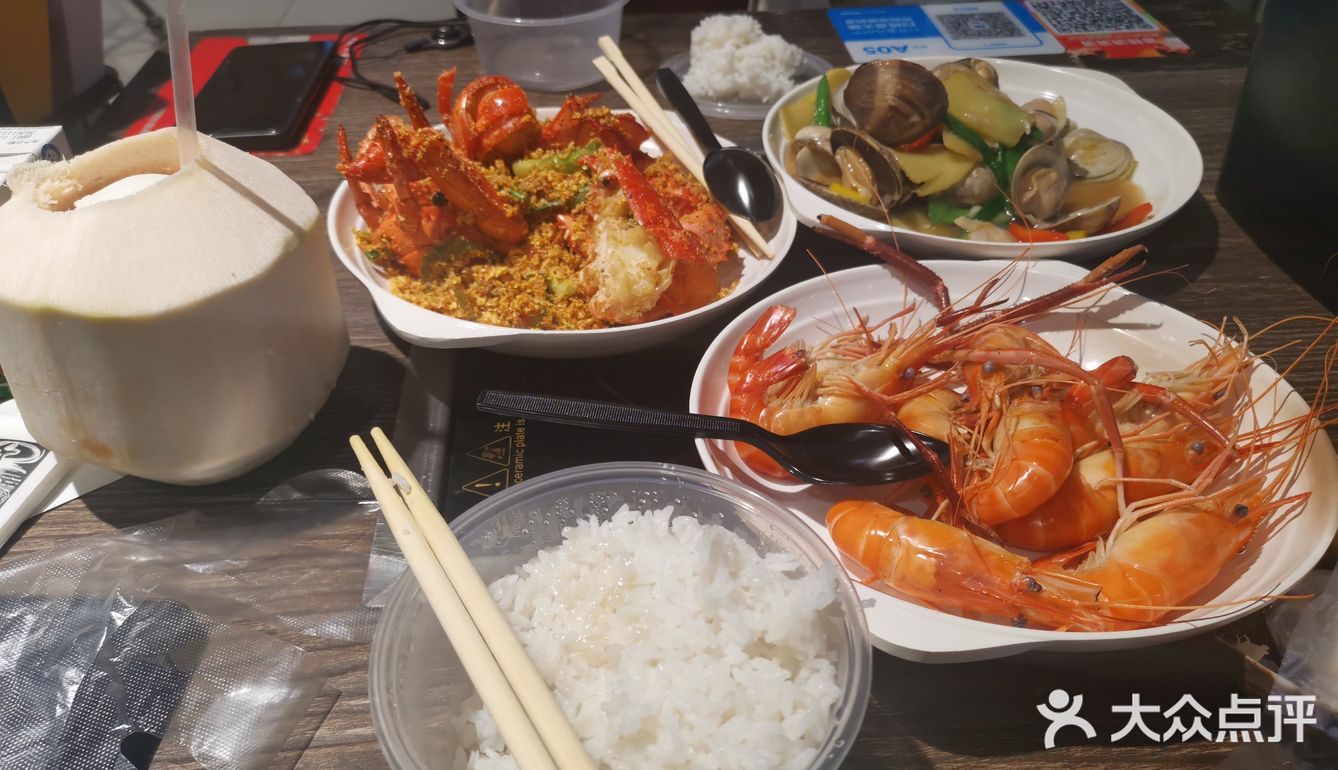 [调皮]盒马鲜生的新鲜美食[调皮]
