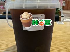 -鹊茶咖啡•新中式(深圳首店)
